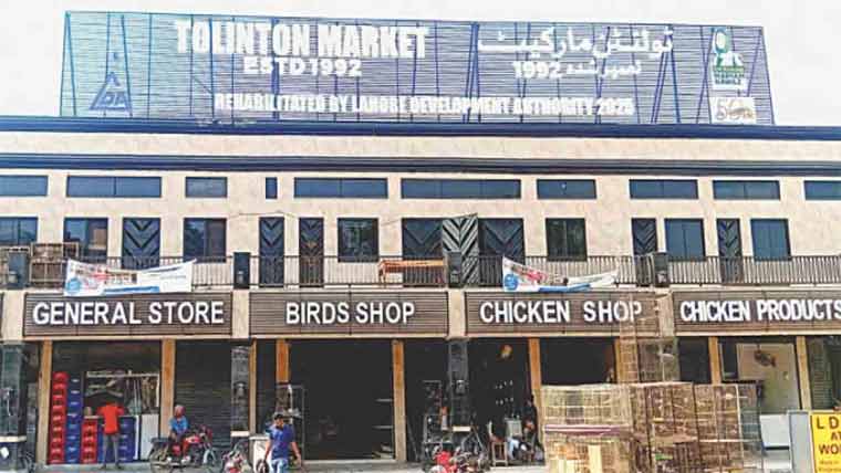 ٹولنٹن مارکیٹ فیز ٹو میں تاخیر، لاگت کئی گنا بڑھ گئی 