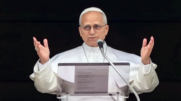 ایران امریکا جنگ بندی حقیقی  امید کی علامت :پوپ لیو 