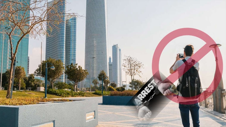 ابوظہبی :جنگی ویڈیوز بنانے  والے 375 افرادگرفتار