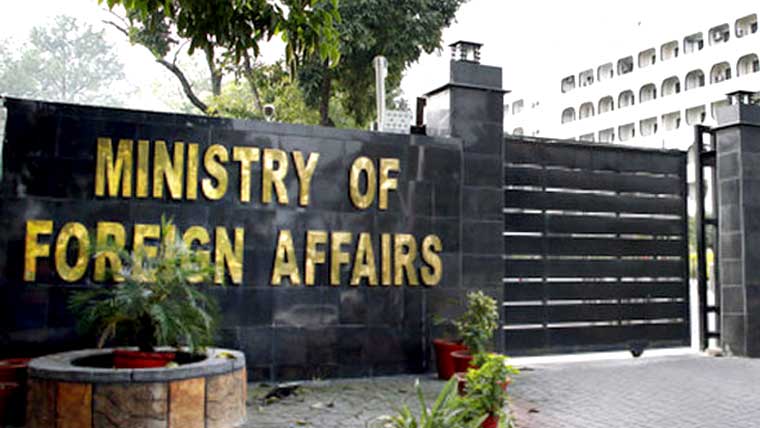 پاکستان کی عراق میں کویتی قونصل  خانے پر حملے کی شدید مذمت 