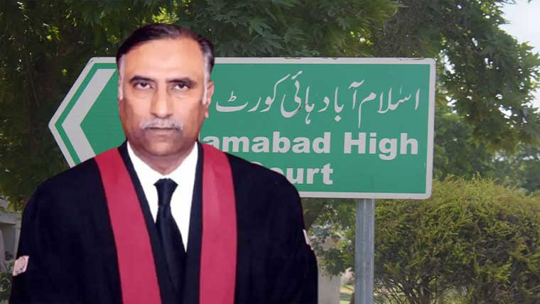 سمجھ نہیں آتی سیشن جج کیوں شناختی کارڈ بلاک کر دیتے :چیف جسٹس اسلام آباد ہائیکورٹ