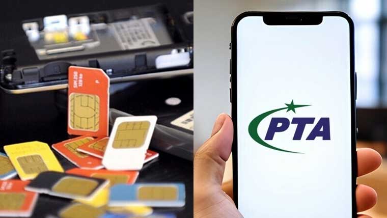 ایکسپائرڈ شناختی کارڈ پر رجسٹرڈ سمز بلاک کی جا سکتیں، پی ٹی اے