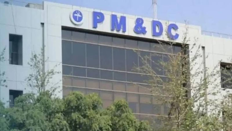  MBBS اور BDS کی خالی سیٹیں پُرکرنے کیلئے داخلے میں کمی 