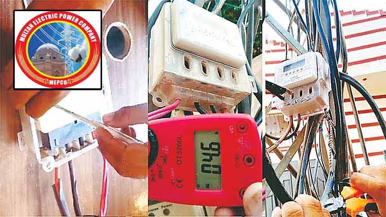 میپکو ریجن :بجلی چوروں اور نادہندگان کیخلاف آپریشن 