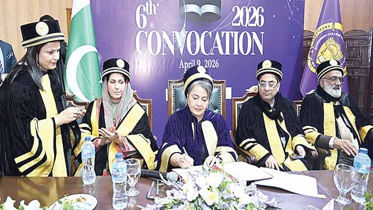 جی سی ویمن یونیورسٹی کا چھٹا کانووکیشن، 2722 ڈگریاں تقسیم