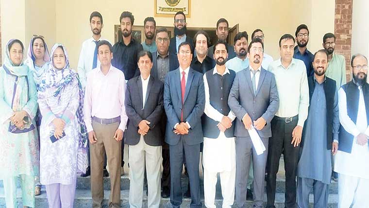 درعلومِ قدرتی کے عنوان سے پانچویں بین الاقوامی کانفرنس کا انعقاد 