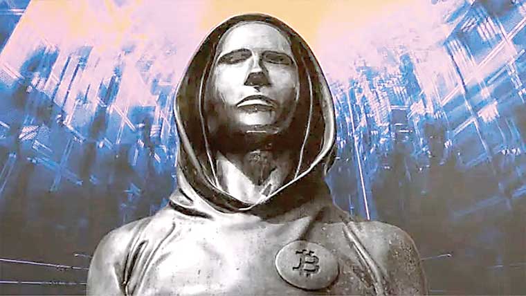 بٹ کوائن کا خالق کون؟ ممکنہ شناخت سامنے آگئی