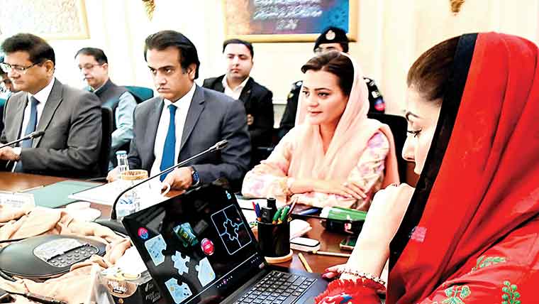 پنجاب کو جدید بنانا ترجیح، ٹیکنالوجی سے عوام کو سہولتیں دینگے : مریم نواز 