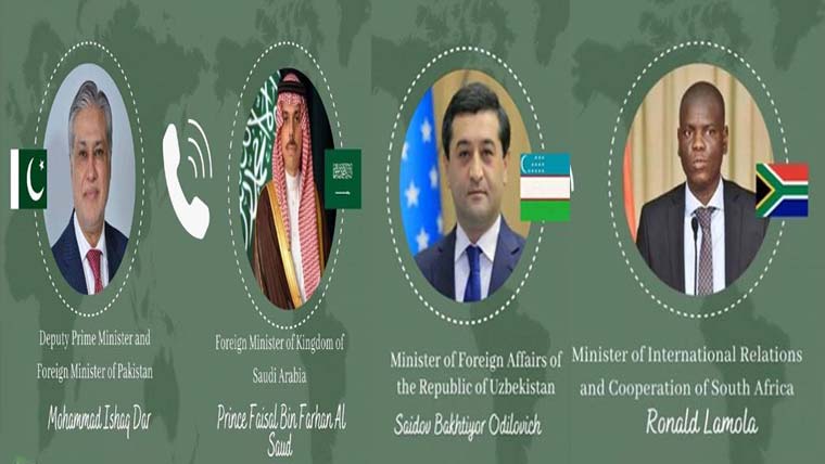  ڈار کا سعودی عرب، جنوبی افریقہ، ازبکستان کے وزرا سے رابطہ