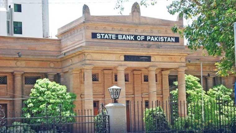 یورپی یونین سے ترسیلات زرمیں 20فیصداضافہ ریکارڈ