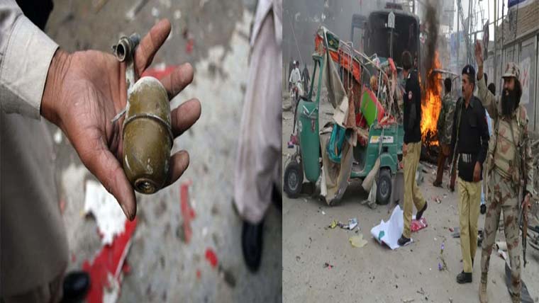 کوئٹہ : تھانے پر دستی بم حملہ ، اہلکار زخمی، پشاور میں دھماکا 