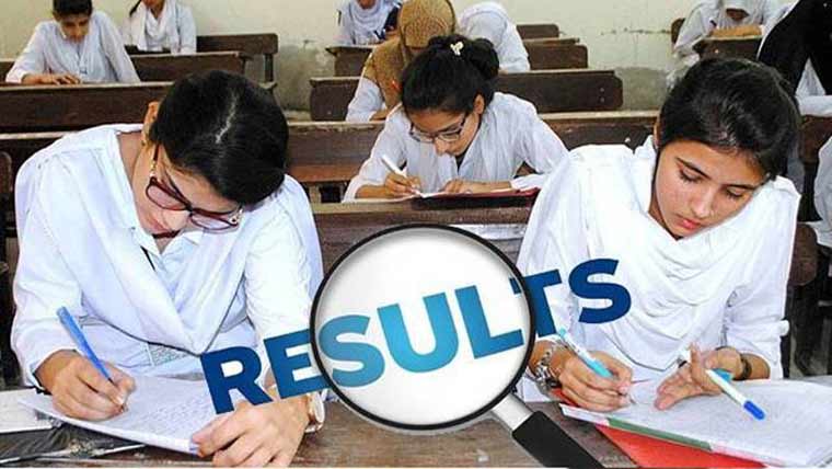  8ویں کے نتائج کا اعلان، پہلی تینوں پوزیشن طالبات کے نام 