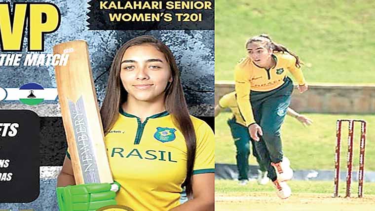  ٹی ٹونٹی ، برازیل کی لارا کا اننگز میں 9وکٹیں لینے کا ریکارڈ