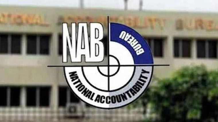 ہائی پروفائل کیسز کی تحقیقات کیلئے نیب میں نیا ڈویژن قائم