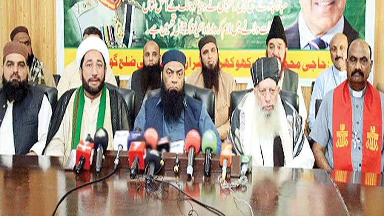 جنگ رکوانے پرسفارتی سطح پر پاکستان کا وقار بڑھا :علما