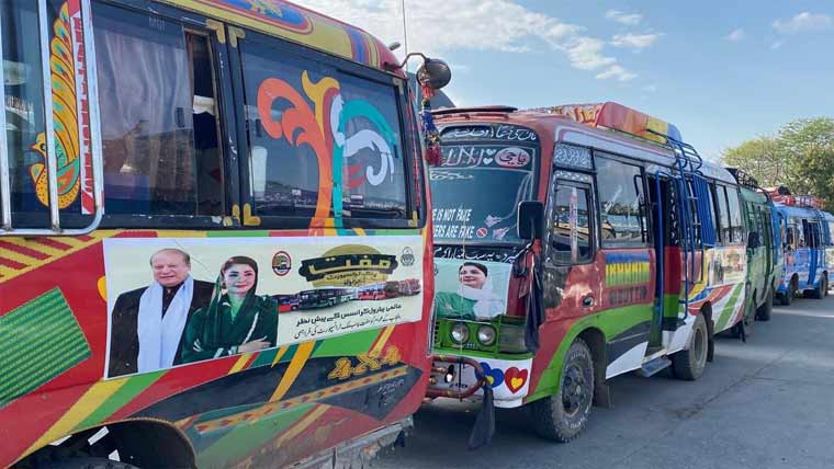 گوجرانوالہ میں مفت پبلک ٹرانسپورٹ سروس کا  آغاز