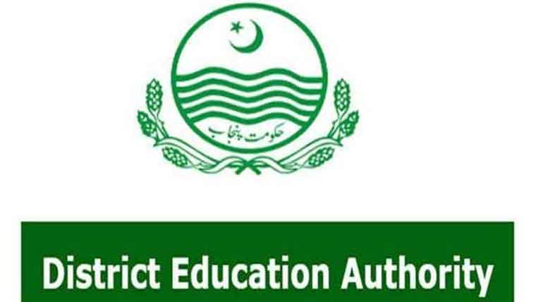  طلبہ کے لیے مشترکہ سفری نظام اپنانے کی ہدایت 