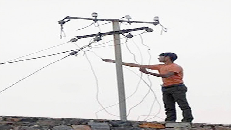 بجلی چورکیخلاف مقدمہ 