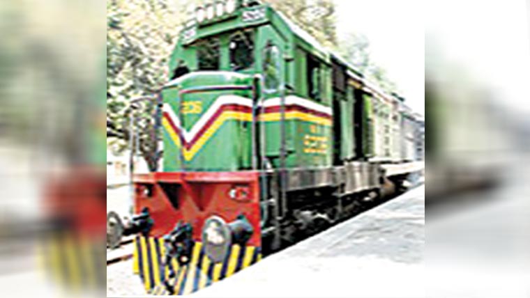 ٹکر سے فون سنتا نوجوان زخمی 