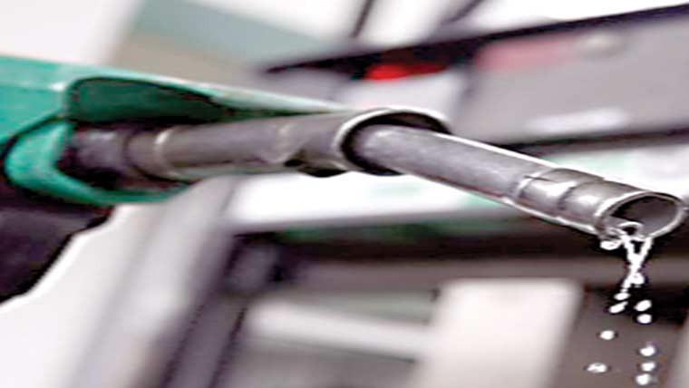  پٹرول پر سبسڈی کیلئے اقدامات شروع 