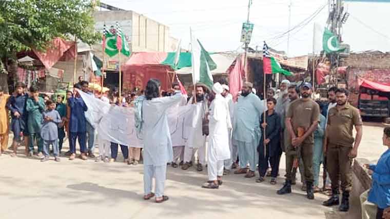 پاک فوج کے ساتھ اظہارِ یکجہتی  کے لیے ریلی کا انعقاد 