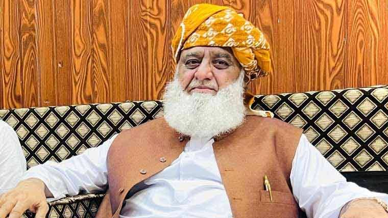 آئین کا اسلامی تشخص مذہبی جماعتوں کا مرہون منت،فضل الرحمن 