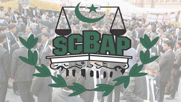 ایران ،امریکہ مذاکرات  پاکستان کی بڑی سفارتی  کامیابی:سپریم کورٹ بار 