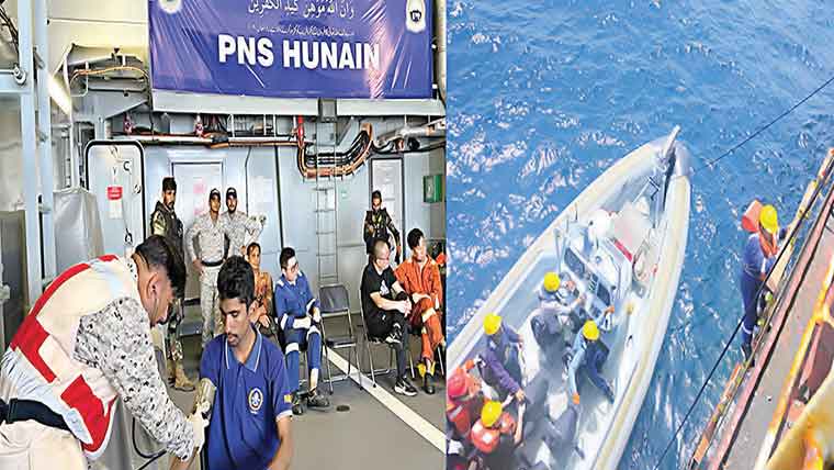  پاک بحریہ کا ریسکیو آپریشن، غیر ملکیوں سمیت 18 افراد کو بچا لیا 