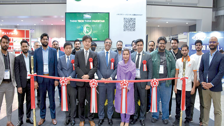 جاپان آئی ٹی ویک 2026 میں پاکستان پویلین کا افتتاح