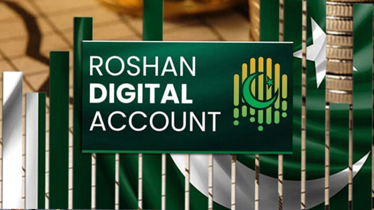 روشن ڈیجیٹل اکاؤنٹ میں 12.42ارب ڈالر سے زائد جمع