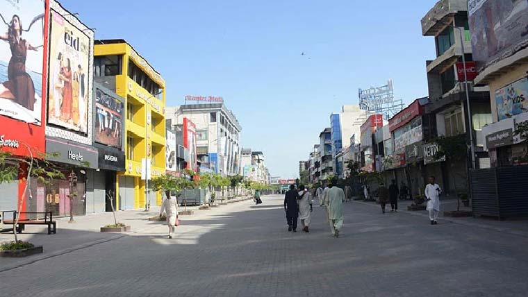 اسلام آباد ،راولپنڈی  میں آج بھی عام تعطیل 