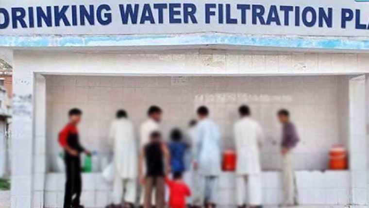 5ہزار واٹر فلٹریشن پلانٹس کی بحالی کیلئے 30 جون تک مہلت