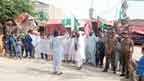 پاک فوج کے ساتھ اظہارِ یکجہتی  کے لیے ریلی کا انعقاد 