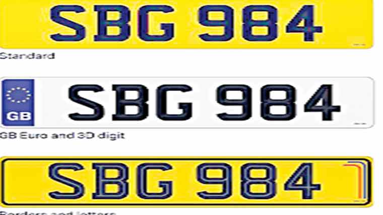 جعلی نمبر پلیٹ لگانے والا پکڑا گیا 