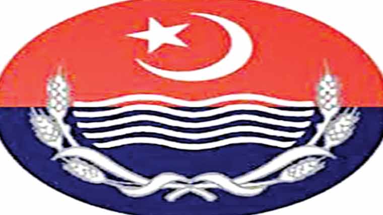  25 سے زائد مکانات کی تلاشی 