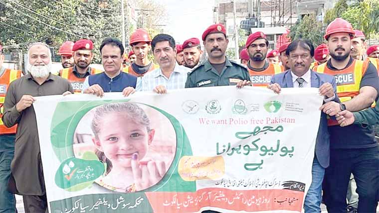 ریسکیو 1122کے زیر اہتمام پو لیو  سے بچائو کے حوالے سے آ گاہی واک 