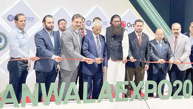 کراچی میں میڈ ان گوجرانوالہ نمائش ، گورنر کی شرکت 