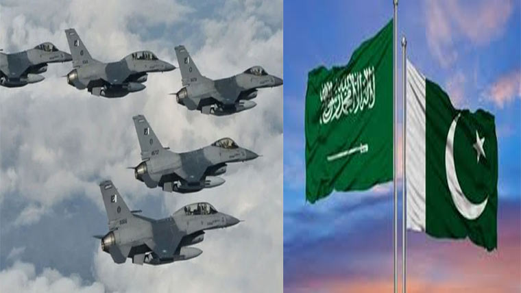 مشترکہ سٹریٹجک دفاعی معاہدہ : پاکستان سے لڑاکا طیارے سعودی عرب پہنچ گئے 