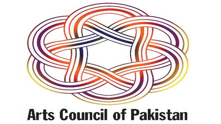  میوزیکل بیٹھک کا انعقاد