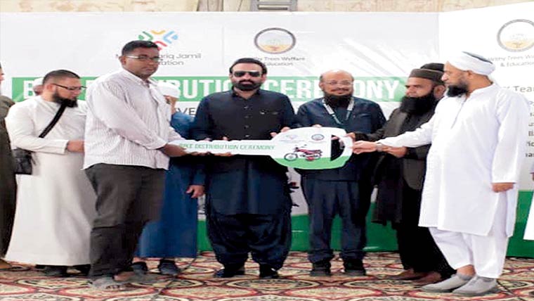 ماجو میں 50 مستحق افراد میں موٹر سائیکلز تقسیم