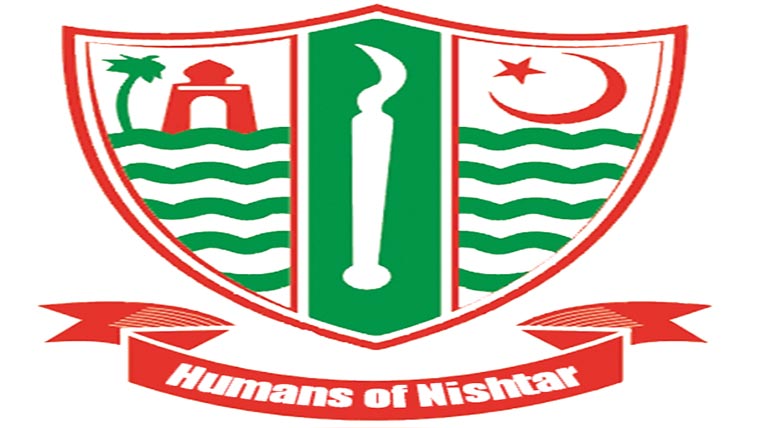 موک ایکسرسائز کا اہتمام 