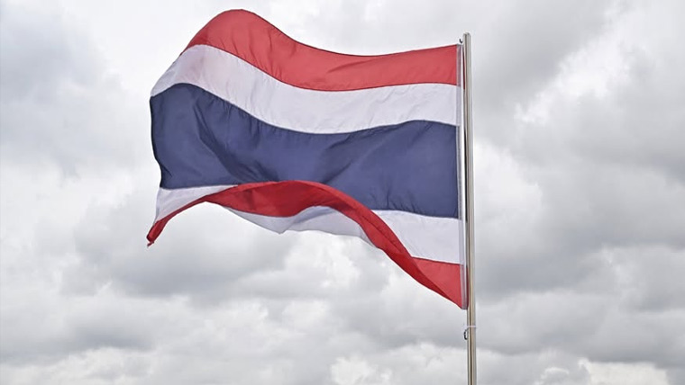 تھائی لینڈ :امدادی الاؤنس میں اضافہ