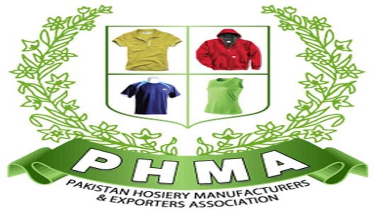 ڈیڈیکیٹڈ ڈسٹری بیوشن کاغیر مجاز استعمال صنعتکاروں سے ناانصافی