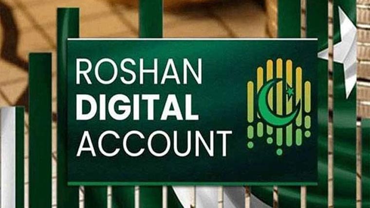 روشن ڈیجیٹل اکاؤنٹس، مارچ کے دوران 7ہزار 993اکاؤنٹس کا اضافہ