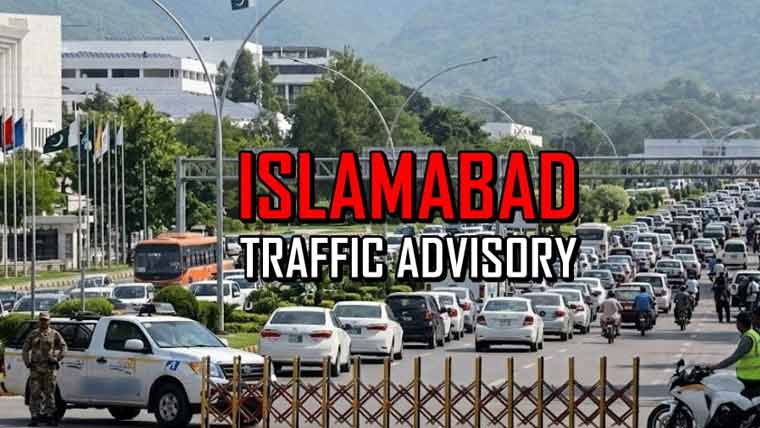 غیر ملکی وفود کی آمد:ریڈ زون عام ٹریفک کیلئے مکمل بند، ٹریفک پلان جاری 
