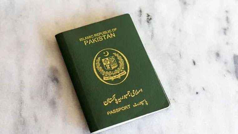 پاکستانی پاسپورٹ دنیا کے 101  بہترین پاسپورٹس کی فہرست میں شامل