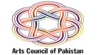  میوزیکل بیٹھک کا انعقاد