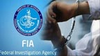 ایف آئی اے نے دومسافروں  کو حراست میں لے لیا 