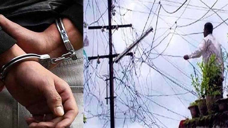  فیسکو ٹیموں کی کارروائیاں، 4 بجلی چور پکڑے گئے 