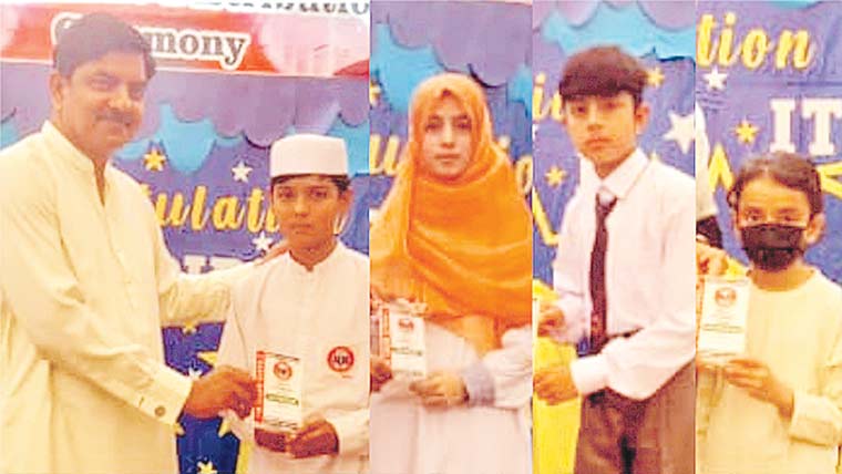  نجی سکول میں تقریب   طلبہ میں شیلڈز و اسناد تقسیم